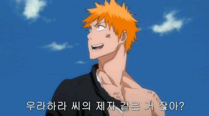 ㅇㅇㄱ) 그러니까 리와인드가 사나 노래라는거지?_1.jpg