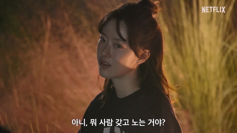 모태솔로 연애예능 출연자 외모 수준.jpg_7.jpg