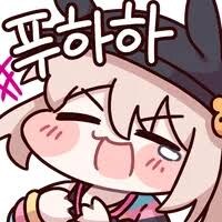 ㅇㅇㄱ)ㅇㅍㄹ들한테 이 말은 꼭 해주고싶다_1.jpg