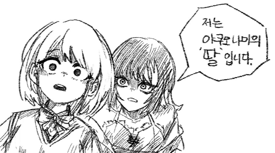 @) 저는 매주 아이마스를 그립니다_2.png