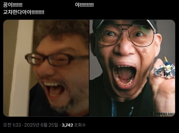 건담) 안키가!!_1.jpg