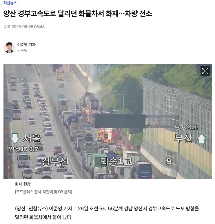 출근 50분 지각함 ㅋㅋㅋㅋ_1.png