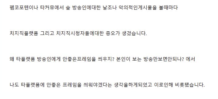ㅇㅇㄱ) 현재상황 요약본_1.jpg