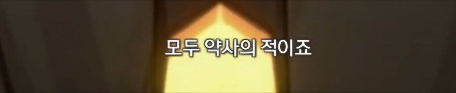 스타레일) 아직 공개되지 않은 절멸대군?_4.jpg