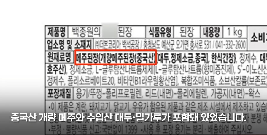 근데 이러면 모자이크 처리이유가 없는거 아님?_2.jpg
