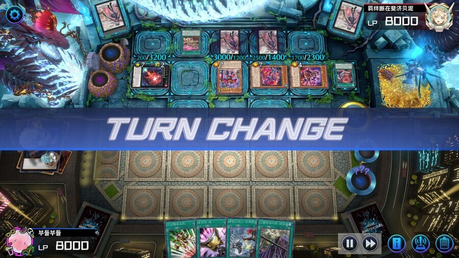 소중한 내 덱을 뒷면 제외 시키게 둘 순 없지_7.jpg