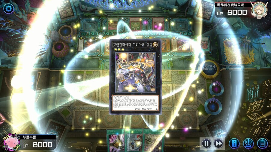 소중한 내 덱을 뒷면 제외 시키게 둘 순 없지_12.jpg