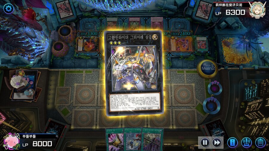 소중한 내 덱을 뒷면 제외 시키게 둘 순 없지_14.jpg