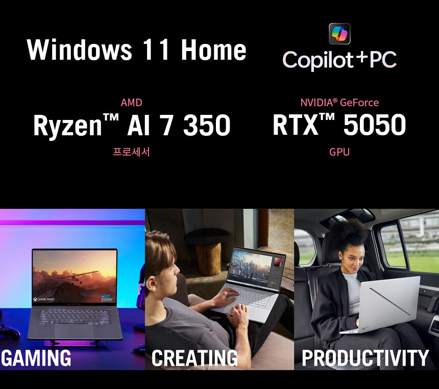 ROG 제피러스 G16, 지포스 RTX 50·라이젠 AI 7 탑재 신제품 공개!_3.png