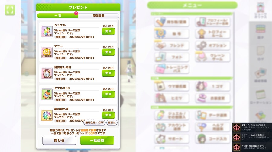 말딸) 스팀판 가지고 놀아보는데 여러모로 신기하다_3.jpg