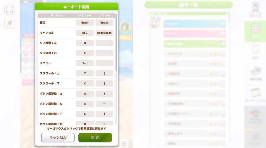 말딸) 스팀판 가지고 놀아보는데 여러모로 신기하다_8.jpg