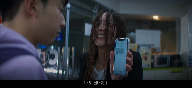 면접 계속 떨어지는 여자의 스펙.jpg_1.png