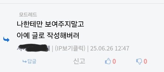 요청이 있어 올리는 동탁 미시룩의 변천사_1.jpg