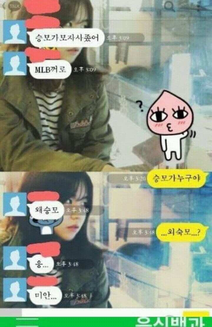 힉힉호무리.jpg_4.jpg