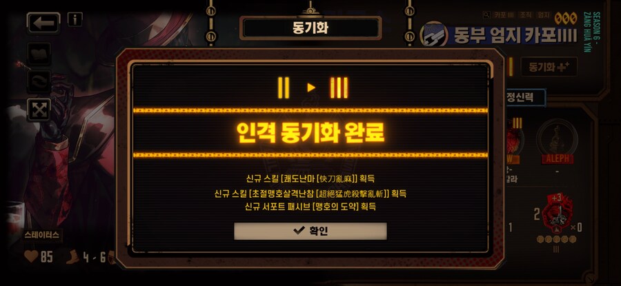 림버스) 모셔왔다_4.jpg