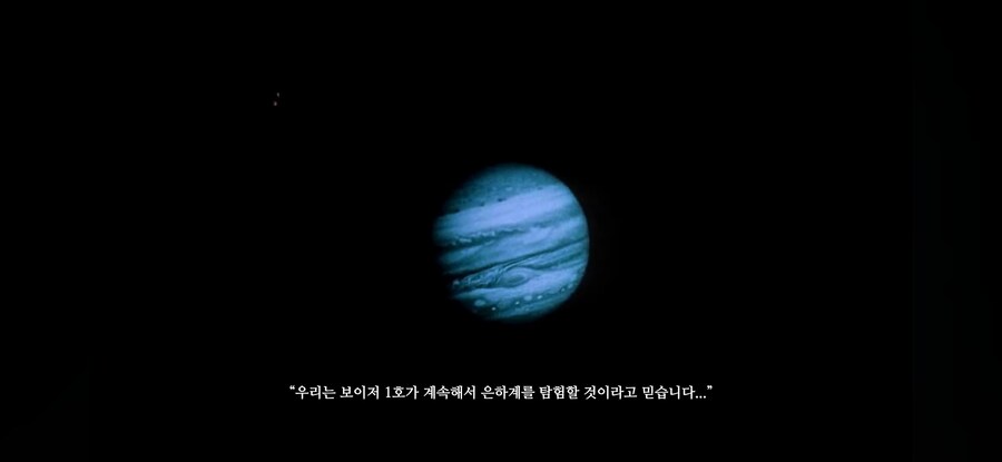 리버스1999) 아방가르드 게임 트레일러 근황_2.jpg