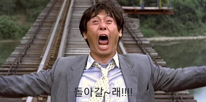 [HG] 만드니까 나오는 지쿠악스 개조작업기_6.jpg