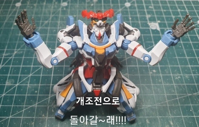 [HG] 만드니까 나오는 지쿠악스 개조작업기_22.jpg