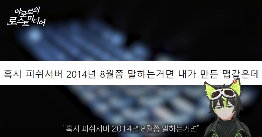 로스트미디어 갤러리는 뭐 하는 곳인가?_2.png