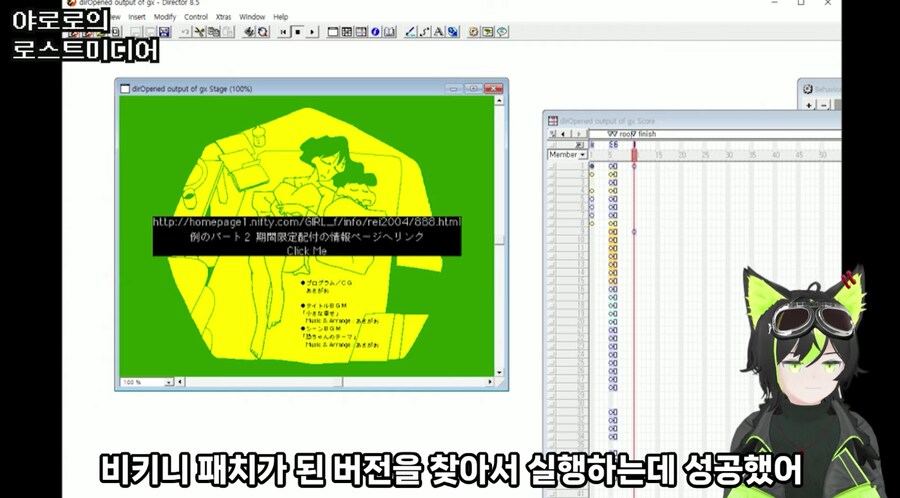 로스트미디어 갤러리는 뭐 하는 곳인가?_5.png
