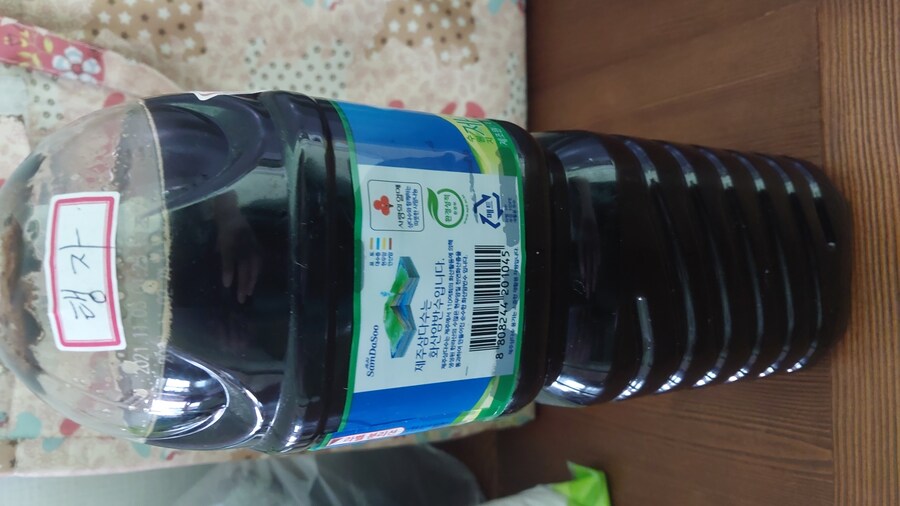 할머니의 손주사랑이 계속 된다._3.jpg