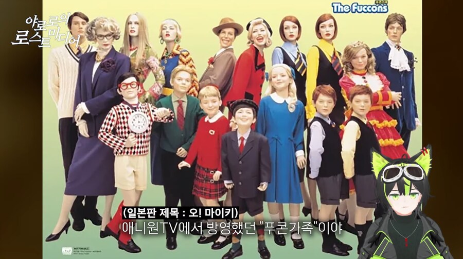 로스트미디어 갤러리는 뭐 하는 곳인가?_6.png