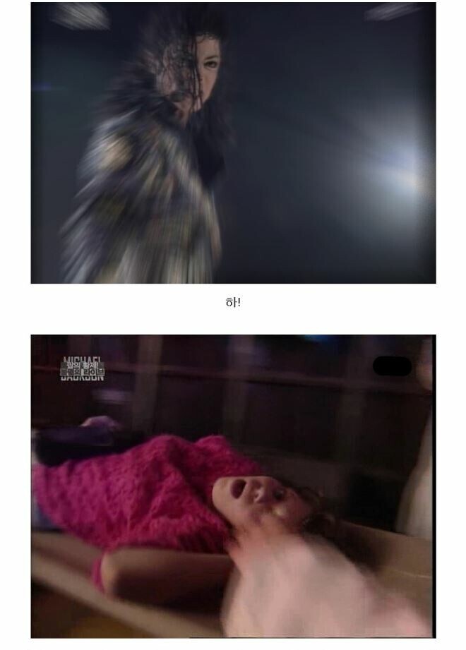 K팝)사자 보이즈는 현실에 비해 많이 순화된듯_1.jpg