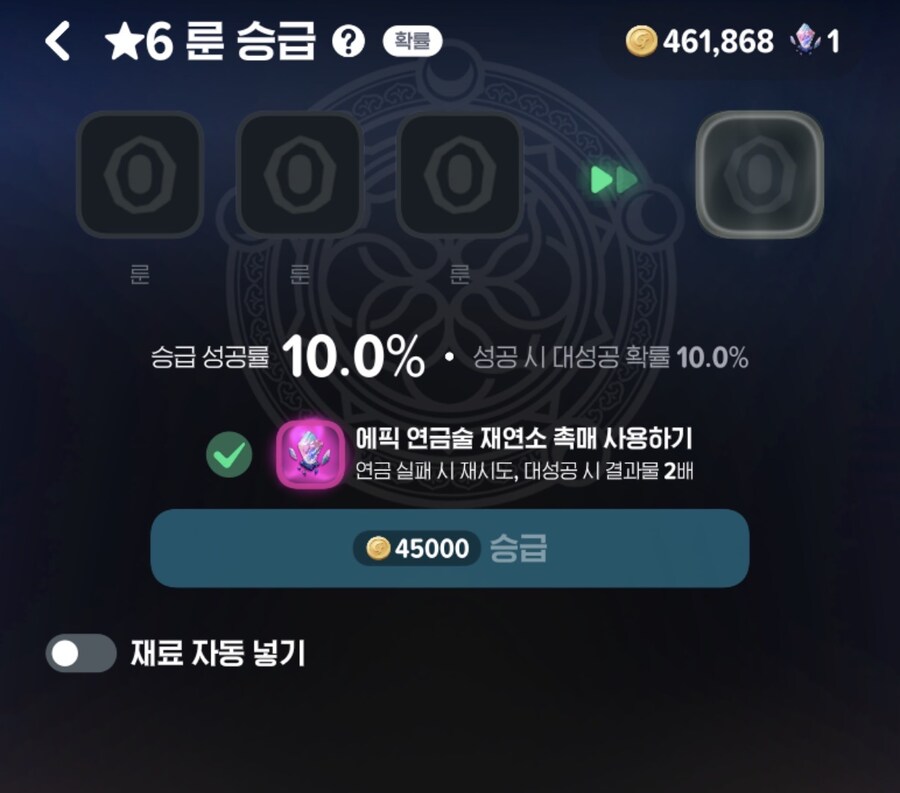 마비m)엠블럼 두번째 슛~~~_2.jpg