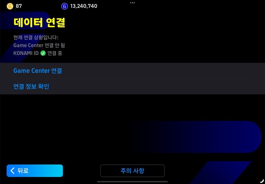 9 ㅍㅍ_8.jpg
