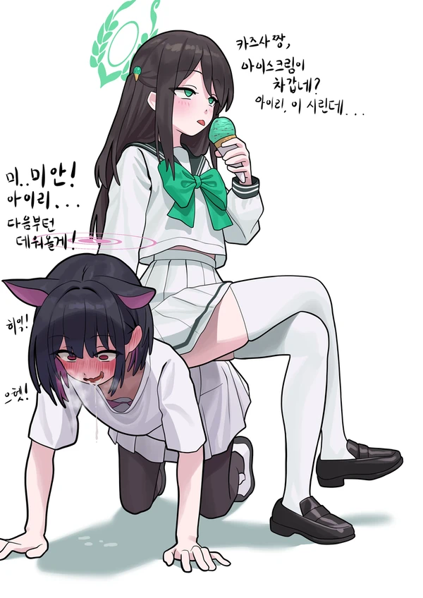 블루아카)아이리와 카즈사_1.webp