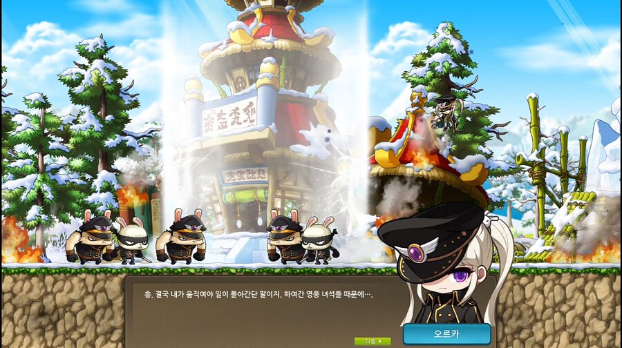 메이플) 디렉터별 오르카의 차이_3.jpg