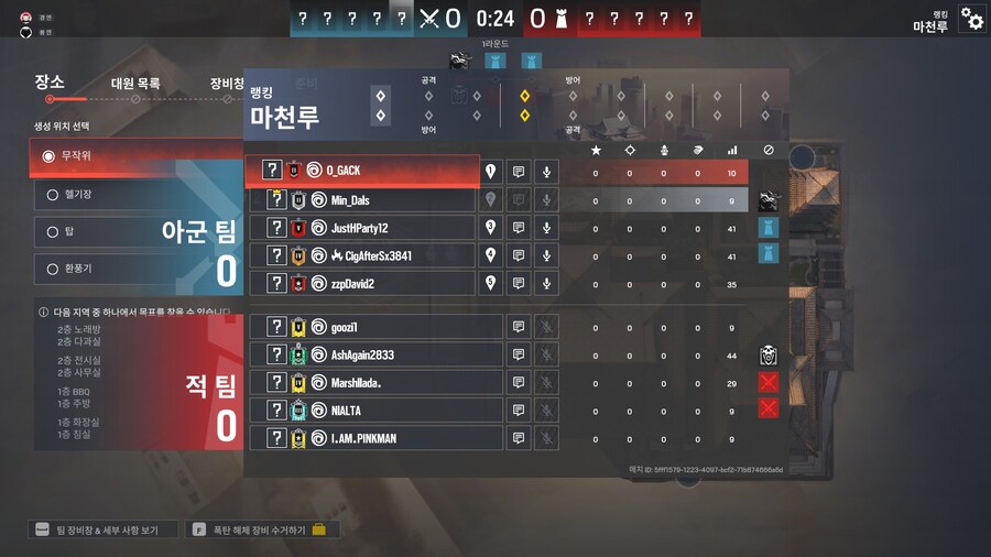 레식) 이거 왜 매칭 벨런스 망가졌냐_4.jpg