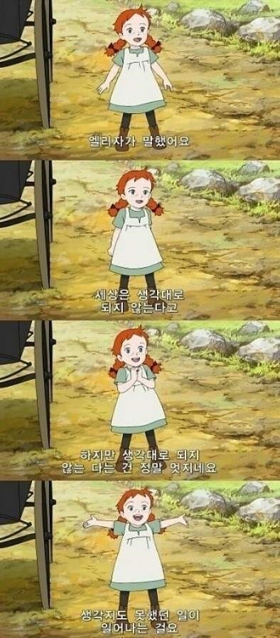 삶을 대하는 태도_1.jpg