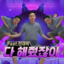 ㅇㅇㄱ)창팝 그리고_1.jpg
