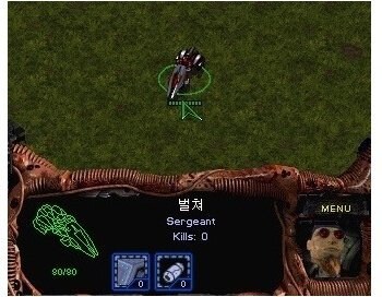 스타1) 마인은 사기 유닛이래요_1.jpg