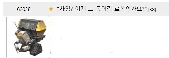 니케)또다시 욕처먹는 시프트업 근황_2.jpg