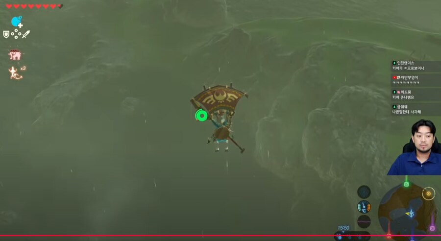 인방) 침착맨 이제야 젤다 야숨을 하는 거임?_1.png