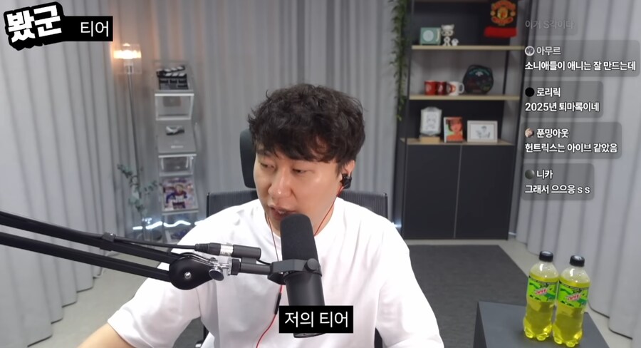 단군의 데몬 헌터스 평가_2.png