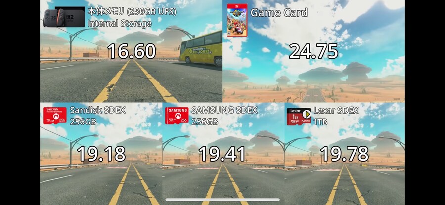 스위치2 로딩속도_1.png