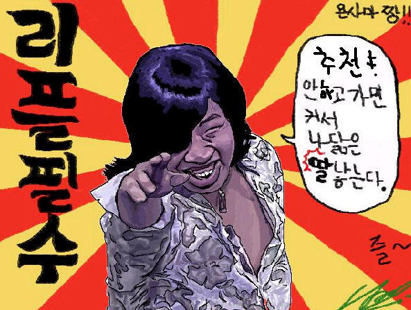 횽들~~~ 계단에서 이래본 적 있는 횽들 있지 않삼???_2.jpg