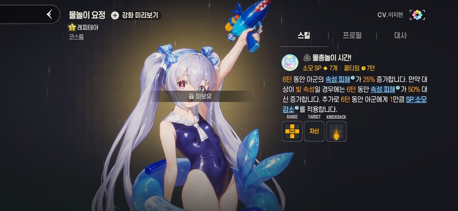 브라운더스트2) 오ㅓ시바 내가페도는 아닌데_3.jpg