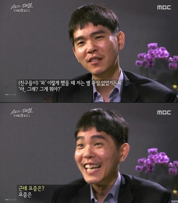 버튜버) 유게 버튜버 태동기의 최고 아웃풋_2.jpg