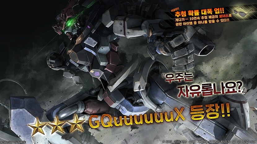 건배오) 지명수배자는 자유롭지 않습니다_1.png