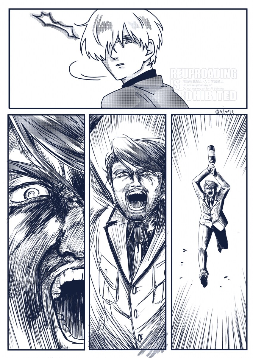 건담,스포) 급발진 불_2.png