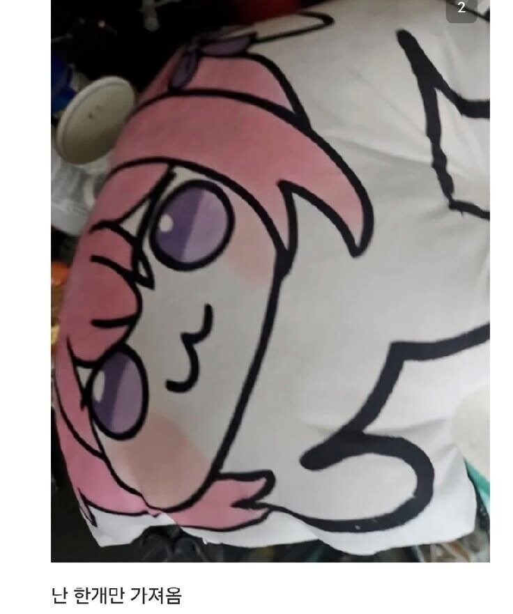 니케갤 도로롱 구출작전.jpg_2.jpg