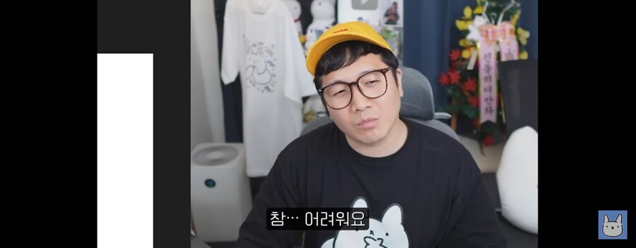 케이팝)케이팝 줄거리를 요약해주는 유튜버_1.jpg