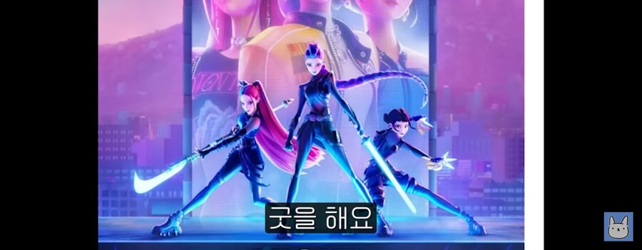 케이팝)케이팝 줄거리를 요약해주는 유튜버_5.jpg