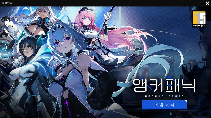 너네가 보기에 이거 유륜 노출이냐 아니냐?_1.png