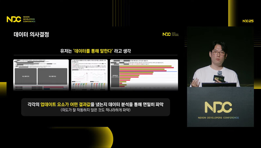 뉴스/겜툰_11.jpg