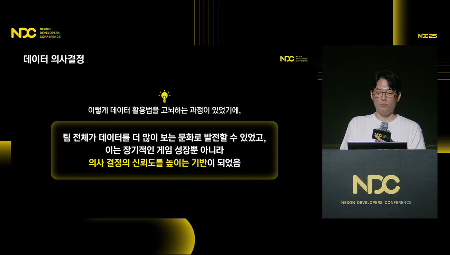 뉴스/겜툰_12.jpg